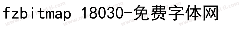 fzbitmap 18030字体转换